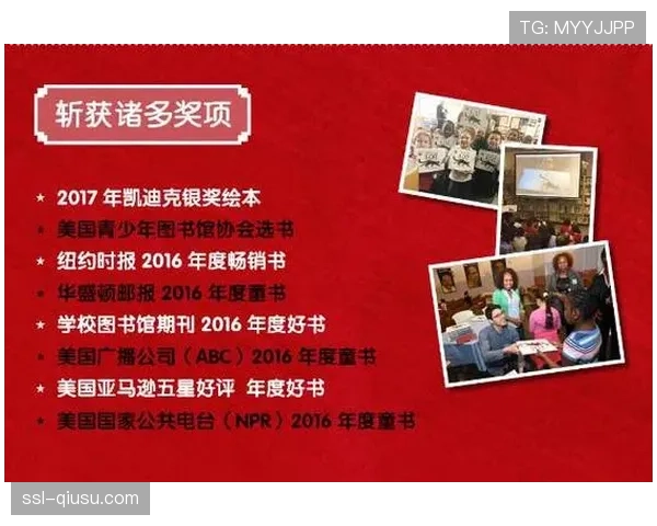 十六强抽签今晚八点进行，同协会回避原则正式取消