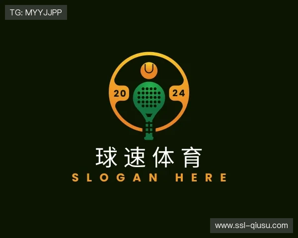 关于球速体育官网